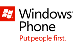 MEA Phone Camp 25-26 Mayıs